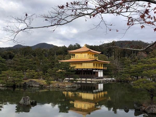 Where to stay in Kyoto